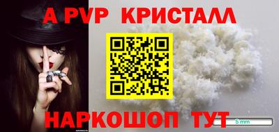 МДПВ Заволжье
