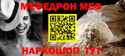 МДПВ Заволжье
