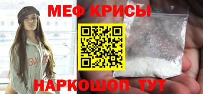 марки nbome Жуковский