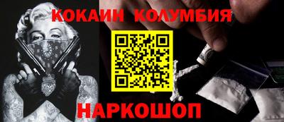 МДПВ Заволжье