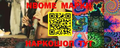 МДПВ Заволжье