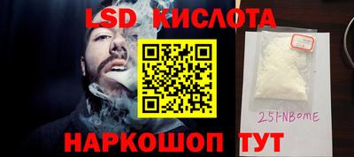 МДПВ Заволжье