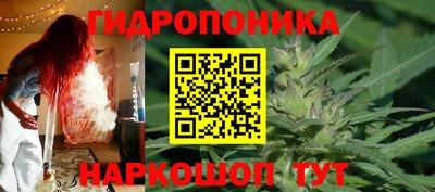 марки nbome Жуковский