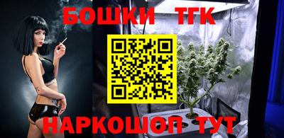 соль ск Заводоуковск
