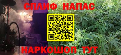 МДПВ Заволжье