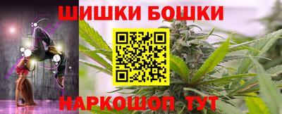 соль ск Заводоуковск