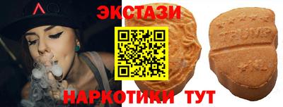 МДПВ Заволжье