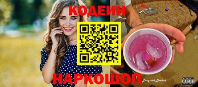 МДПВ Заволжье