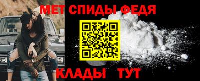 марки nbome Жуковский