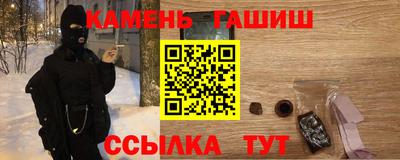 марки nbome Жуковский