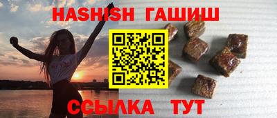соль ск Заводоуковск