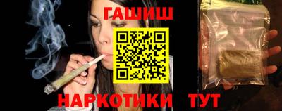 соль ск Заводоуковск