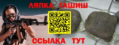 МДПВ Заволжье