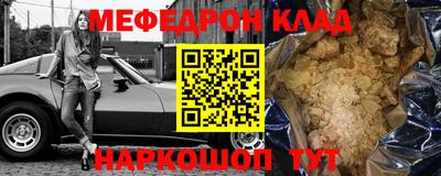 МДПВ Заволжье