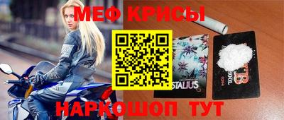 соль ск Заводоуковск