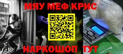 МДПВ Заволжье