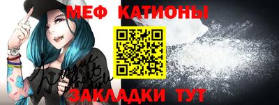 МДПВ Заволжье