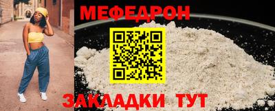 марки nbome Жуковский