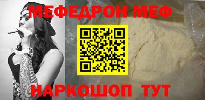 МДПВ Заволжье