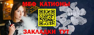 МДПВ Заволжье